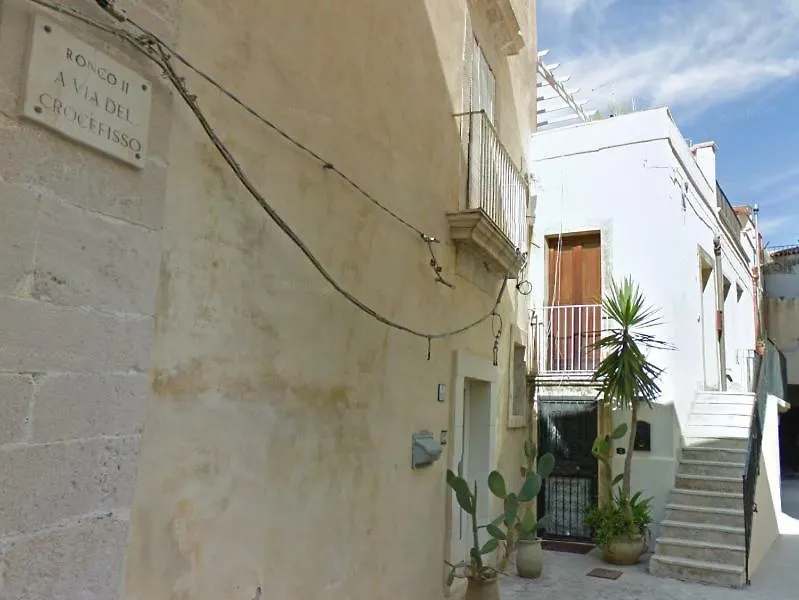 Terrazzo Giudecca In The Heart Of Ortigia Apartment Syracuse